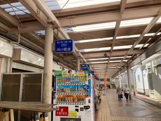 百草団地の商店街