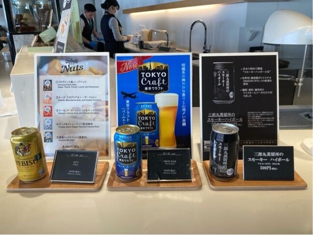 POWER LOUNGE NORTHで購入できるアルコール類