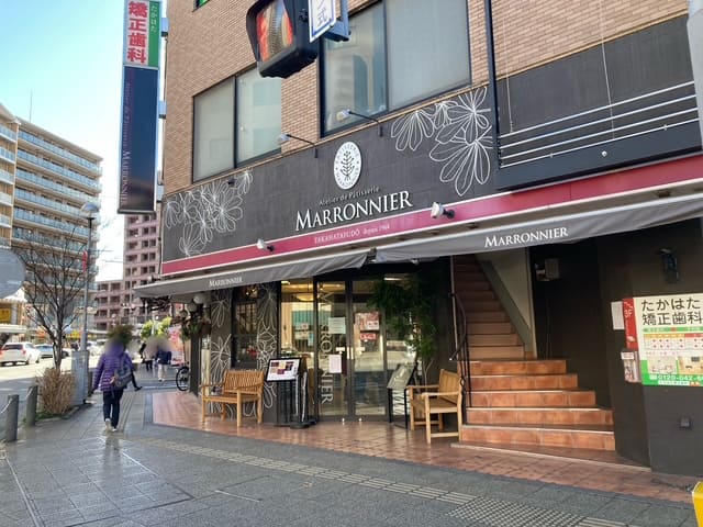 マロニエ高幡不動駅前店の外観