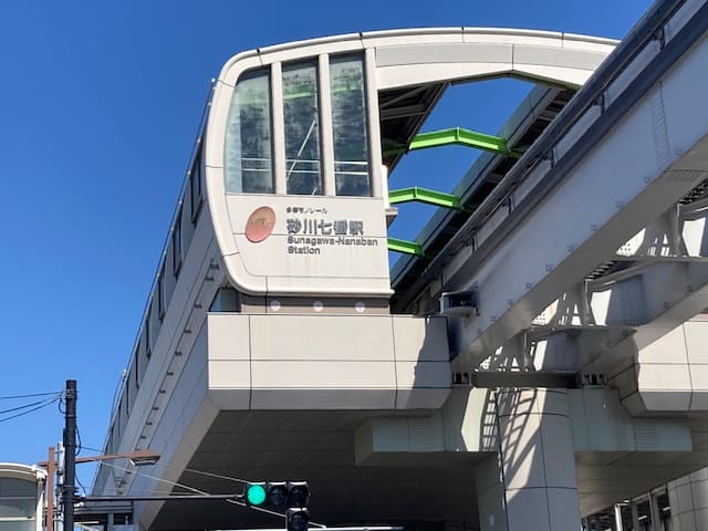 砂川七番駅