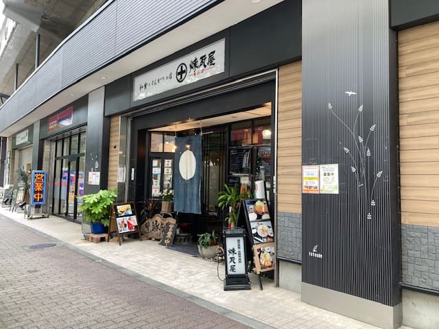 煉瓦屋の外観
