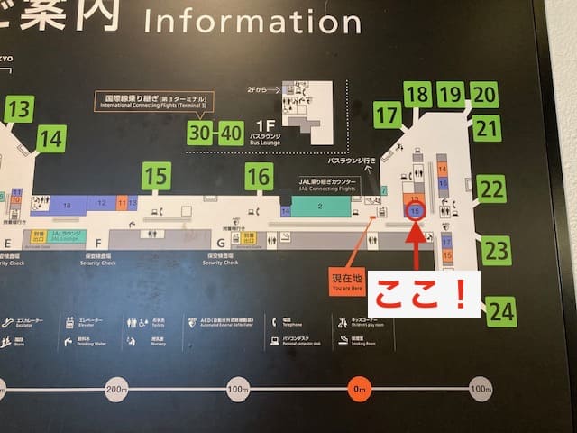 羽田空港第1ターミナル出発ゲートのマップ