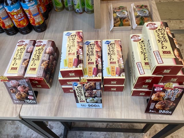 売店で販売されているひとくちおこわ