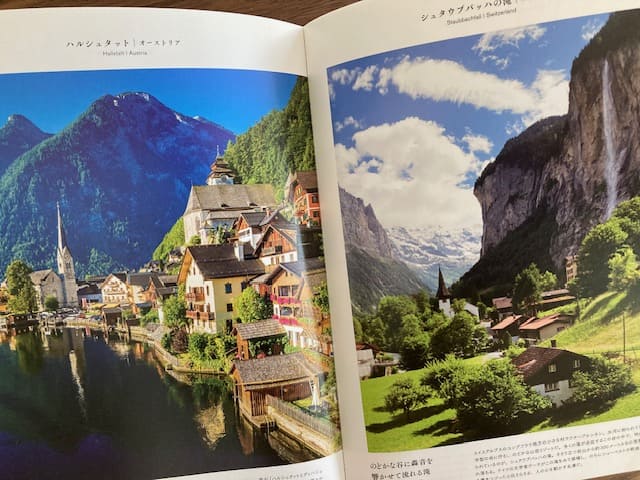 いちばん美しい季節に行きたい世界の絶景365日にのっている大迫力の写真