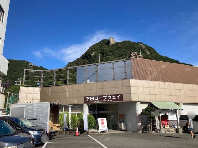 下田ロープウェイの入り口