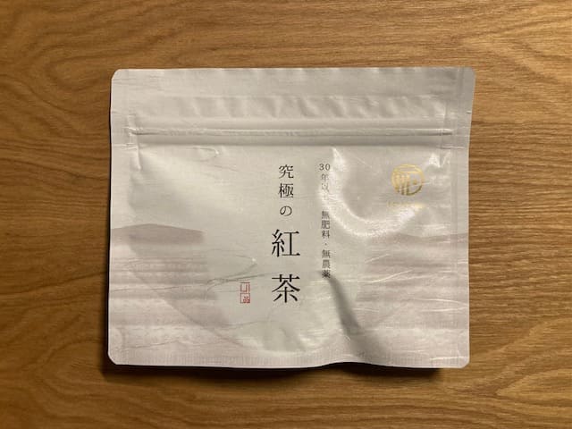 究極の紅茶のパッケージ
