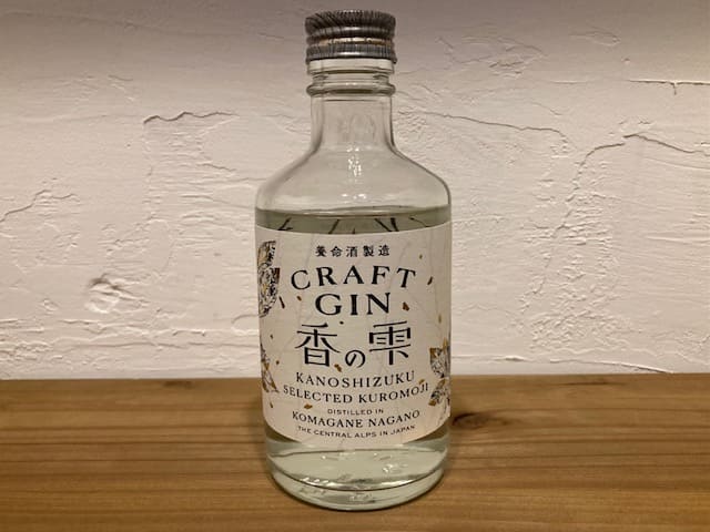 香の雫のボトル