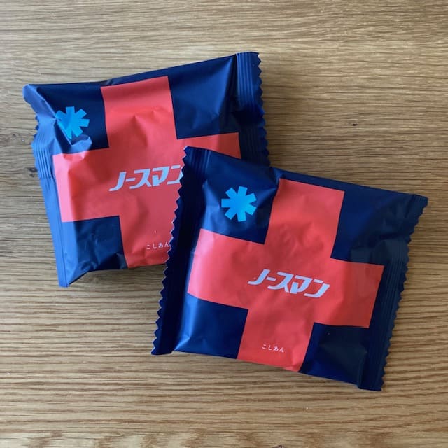 ノースマンの小袋パッケージ