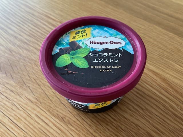 ショコラミントエクストラのパッケージ