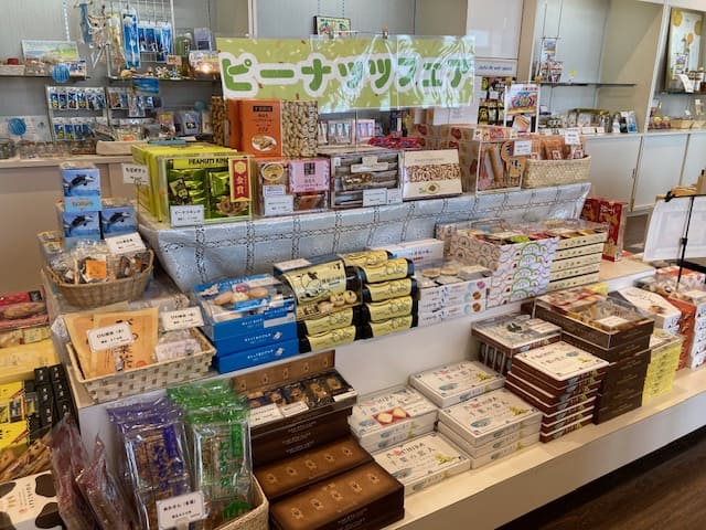 売店のピーナッツフェア